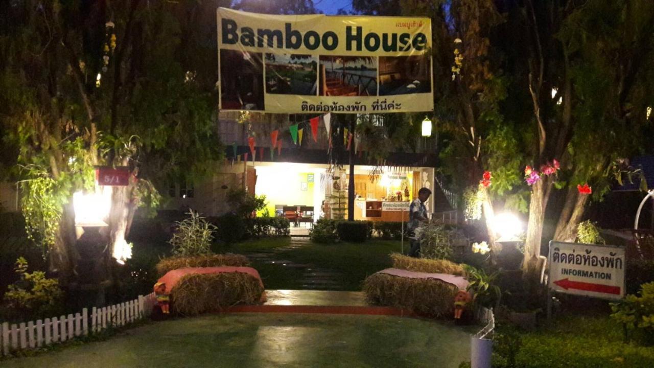 Bamboo House Resort Kanchanaburi Buitenkant foto